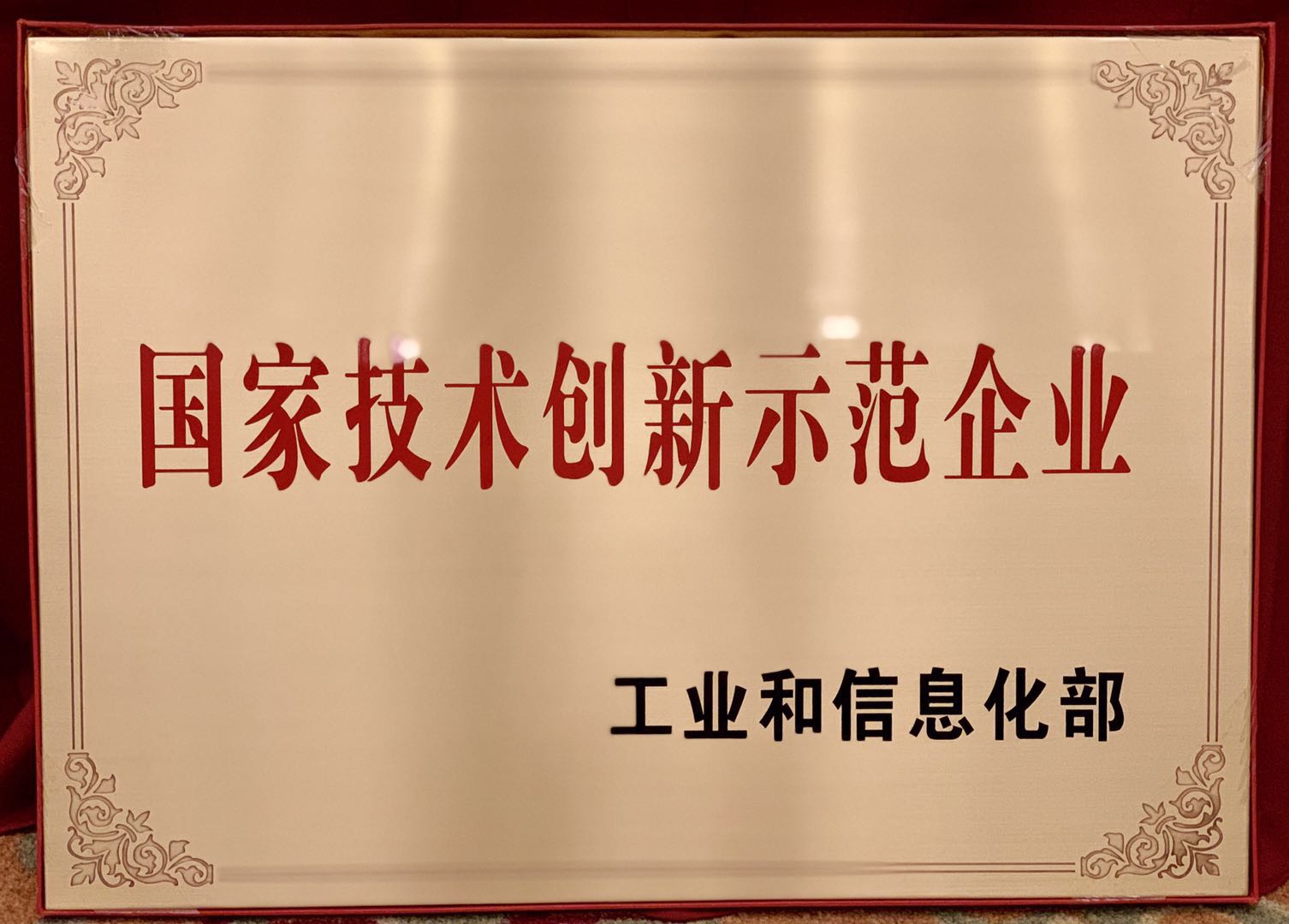 3377体育 - 全网最全最有态度的体育赛事直播平台