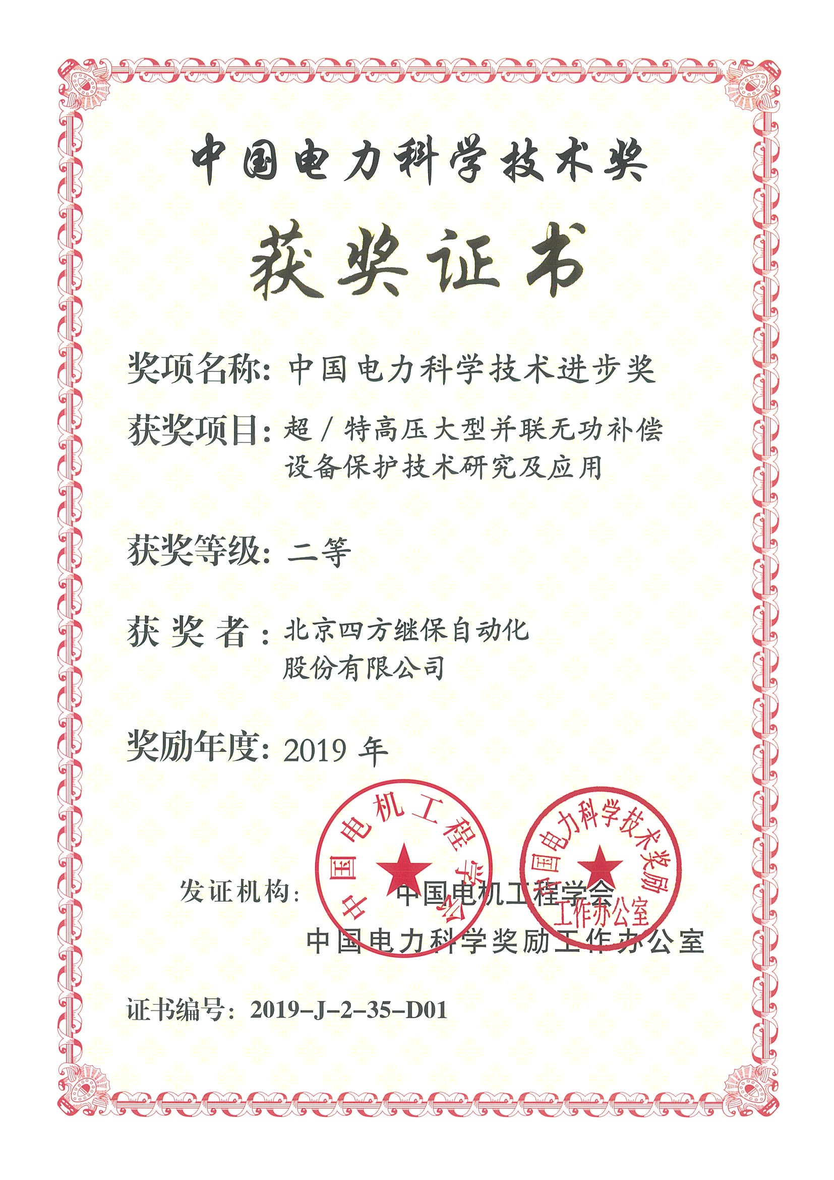 3377体育 - 全网最全最有态度的体育赛事直播平台
