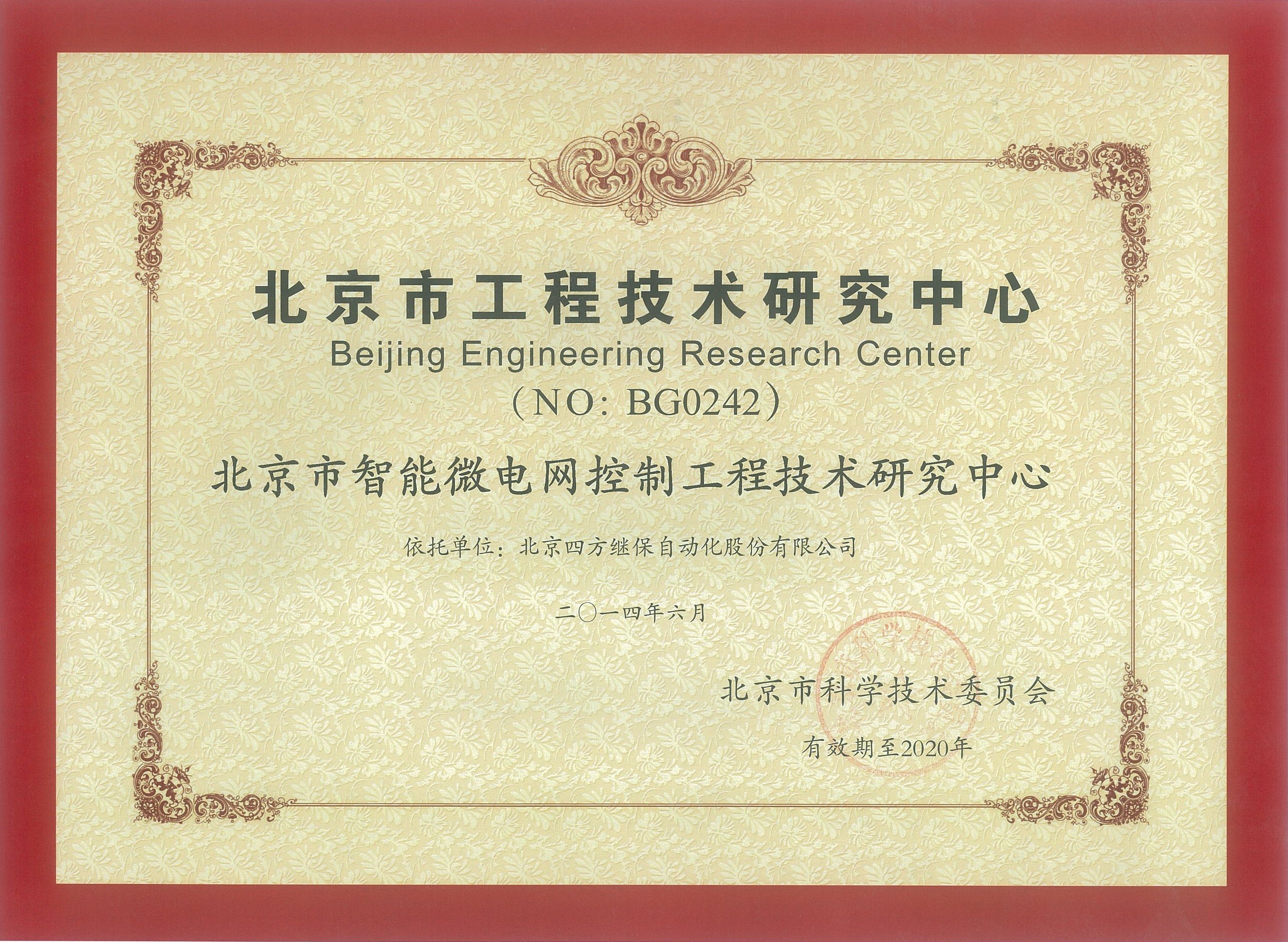 3377体育 - 全网最全最有态度的体育赛事直播平台