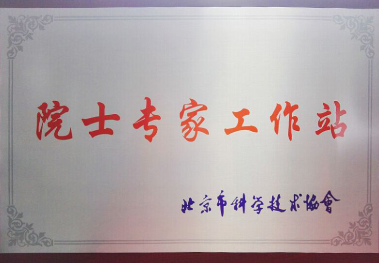 3377体育 - 全网最全最有态度的体育赛事直播平台
